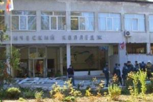 После бойни в керченском колледже нескольких подростков не могут найти