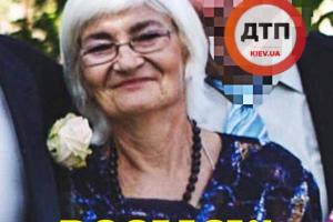 "Телефон разряжен": на Киевщине ищут женщину, которая могла заблудиться в лесу