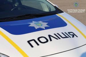 Повредили 15 маршруток: В Суммах задержали группу преступников