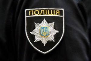 Под Харьковом убийца сдался полиции