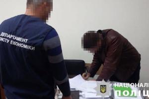 Херсонский таможенник погорел на взятке