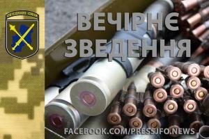 Один боец ранен, двое погибли: печальные новости из зоны ООС