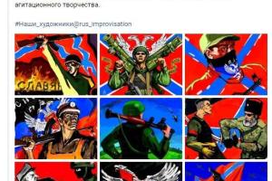 "Украинский след уже не привяжешь": Керченский стрелок оказался фанатиком "русского мира"
