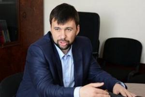 Пушилин пытается заручиться поддержкой украинского олигарха