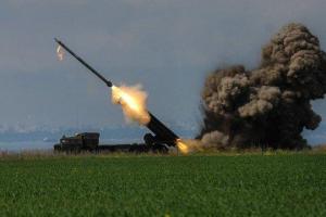 ВСУ приняли на вооружение новую отечественную РСЗО "Ольха", - Пономарь