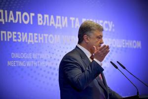 «Шерше ля фам»: Порошенко напомнил, кто взял обязательства повысить тарифы на газ
