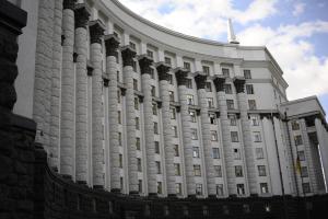 Кабмин утвердил Военно-медицинскую доктрину Украины