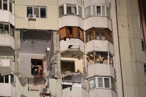 Жуткий взрыв в Кишиневе: разрушены бетонные перекрытия многоэтажки, есть жертвы