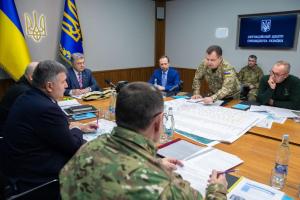 "Жду быстрых результатов расследования": Порошенко заслушал доклад силовиков о ситуации в Ичне