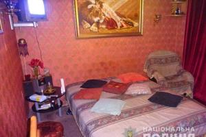 В Киеве обнаружили бордель, замаскированный под массажный салон