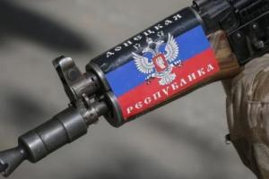 "Создают базу красивых девушек": Боевики "ДНР" ввели "новшество" на блокпостах