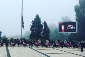 В Керчи пытался покончить с собой парень, любимая девушка которого погибла при бойне в колледже