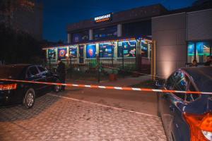 В Киеве произошла массовая поножовщина