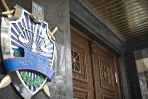 Взрывы склада боеприпасов в Ичне переквалифицировали в диверсию