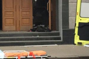 Стало известно имя и мотив террориста, взорвавшего здание ФСБ в Архангельске