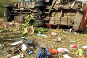 В Кении автобусу во время ДТП снесло крышу: погибли 50 человек
