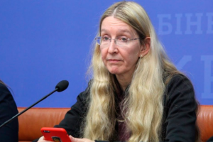 "Типичный советский донос": Супрун обнародовала документ, который направил Гройсману "оппоблоковец"