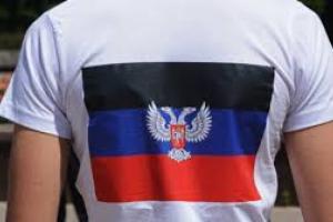 В "ДНР" пенсионеров заставляют заниматься "агитацией" перед "выборами": кадры