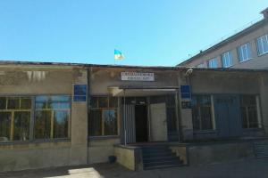 Взрыв в Лисичанске: во двор школы упала часть ракеты
