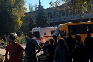 Теракт в Керчи: стрелок найден мертвым