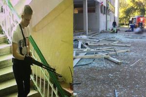 В вещах керченского стрелка был обнаружен важный вещдок