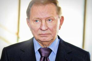 В Минске состоялось последнее заседание ТКГ с участием Кучмы