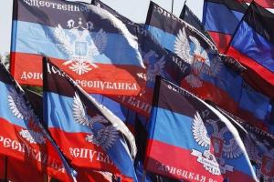 Страны-члены ООН выступили против проведения "выборов" в "ЛДНР"