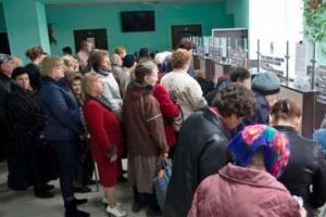 Россия "урезала" финансирование "ЛДНР": идет массовое сокращение бюджетников