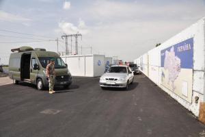 Ситуация на КПВВ на Донбассе: Зафиксировано некоторое снижение пассажиро-транспортного потока