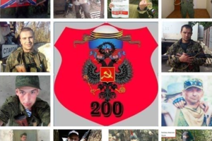 Десятки убитых и более сотни раненых: Офицер ВСУ рассказал о потерях оккупантов в сентябре