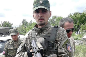 "Интересная форма": В сети показали фото ликвидированного российского наемника в украинском "пикселе"