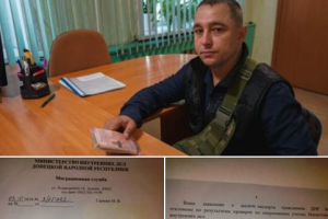 Боевику, вернувшемуся в ОРДО по обмену пленными, не дают паспорт "ДНР"