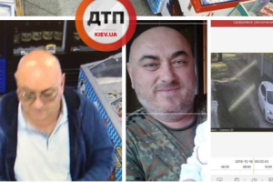 На Киевщине 54-летний мужчина бесследно исчез вместе с автомобилем