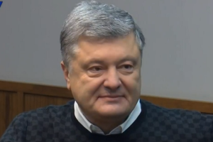 Договорились о совместной тренировке: Порошенко позвонил участникам "Игр непокоренных" в Сидней