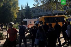 Взрыв в Керчи: очевидцы рассказали подробности
