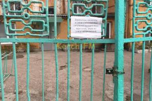 В керченской больнице, где находятся пленные украинские моряки, перекрыли входы и выходы