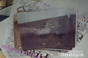 В Киеве разоблачена банда, нападавшая на электрички