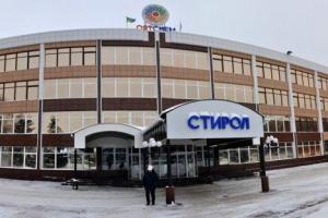 "Люди никого не интересуют": Рабочие горловского "Стирола" три месяца не получают зарплату
