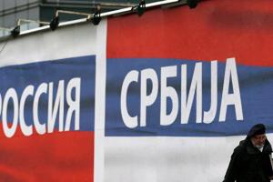 "Независимая республика Привет": В крымском селе Приветное развевается перевернутый российский флаг