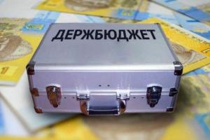 "Сегодня ВРУ нужно принимать бюджет и другие важные экономические законы", - Пономарь