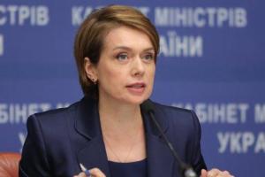 Разъяснение Министерства образования относительно работы школ во время военного положения