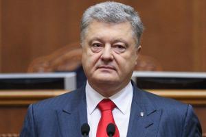 Обращение Порошенко: Я предлагаю ввести военное положение на 30 дней