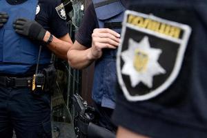 "Заложена взрывчатка": полицейские Харькова проверяют информацию о минировании