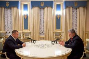 Порошенко: "В ближайшее время проблема международного аэропорта для города Днепр будет решена"