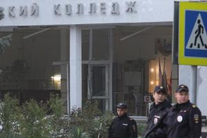 "Массовое убийство в керченском колледже": Росляков действовал в одиночку