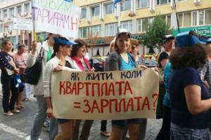 Стало известно, что как жители многоквартирных домов будут оплачивать воду