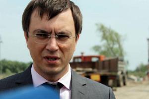 Главу Мининфраструктуры могут посадить за незаконное обогащение