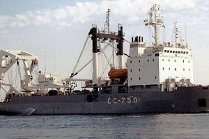 Возле границ Латвии зафиксирован российский военный корабль