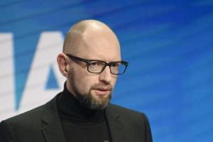Яценюк: Украина должна денонсировать соглашение с РФ об Азовском море