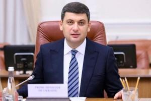 "Люди мерзнут в своих квартирах": Гройсман пригрозил мэрам отстранением за срыв отопительного сезона